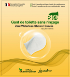 Zeni Waterless Shower Gloves_Pharma Jenistec